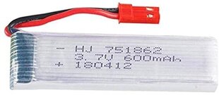 1 шт. перезаряжаемая батарея Lipo (3.7V 600mAh) для RC Quadricopter дронов UDI U817 U817C U817A U818A WLtoys V959 V969 V979 V989 V999 V929 V949 V212 V222 RC цена и информация | Смарттехника и аксессуары | kaup24.ee