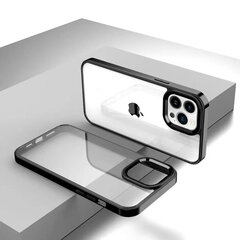 Чехол для Apple iPhone 13 Pro Max, золотой/прозрачный, ColorHard  цена и информация | Чехлы для телефонов | kaup24.ee