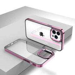 Чехол для Apple iPhone 14 Pro, розовый/прозрачный,  ColorHard  цена и информация | Чехлы для телефонов | kaup24.ee