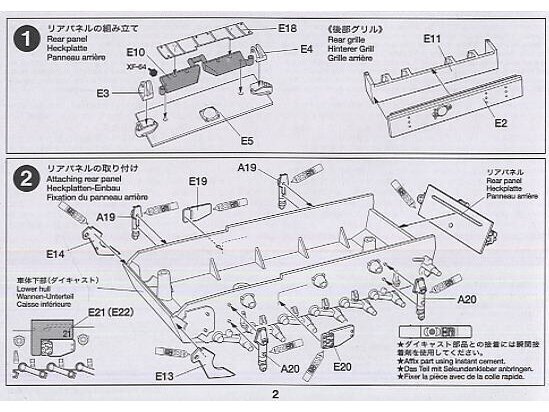 Tamiya - Panzerkampfwagen III Ausf. L Sd.Kfz. 141/1, 1/48, 32524 hind ja info | Klotsid ja konstruktorid | kaup24.ee