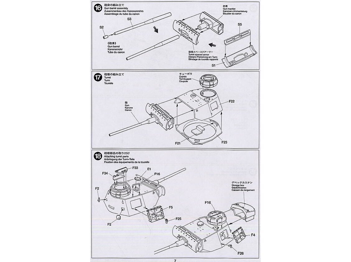 Tamiya - Panzerkampfwagen III Ausf. L Sd.Kfz. 141/1, 1/48, 32524 hind ja info | Klotsid ja konstruktorid | kaup24.ee