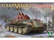 Takom - Flakpanzer V "Kugelblitz", 1/35, 2150 hind ja info | Klotsid ja konstruktorid | kaup24.ee