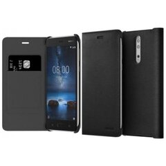 Nokia 8 ümbris/kaaned hind ja info | Telefoni kaaned, ümbrised | kaup24.ee