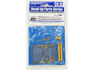 Tamiya - Yamaha YZR-M1 09 Front Fork Set, 1/12, 12636 цена и информация | Конструкторы и кубики | kaup24.ee