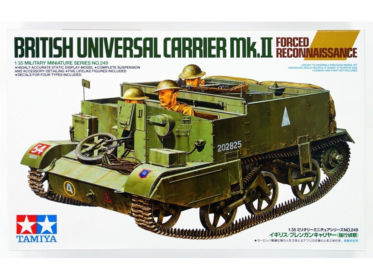 Tamiya - British Universal Carrier Mk.II Forced Reconnaissance, 1/35, 35249 цена и информация | Klotsid ja konstruktorid | kaup24.ee