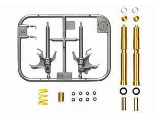 Tamiya - Yamaha YZF-R1M - Front Fork Set, 1/12, 12684 цена и информация | Конструкторы и кубики | kaup24.ee