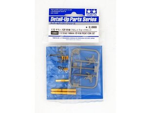 Сборная модель Tamiya - Yamaha YZF-R1M - Front Fork Set, 1/12, 12684 цена и информация | Конструкторы и кубики | kaup24.ee