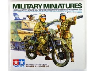 Tamiya - Japan Ground Self Defense Force Motorcycle Reconnaissance Set, 1/35, 35245 hind ja info | Klotsid ja konstruktorid | kaup24.ee