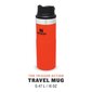 Terminis puodelis The Trigger-Action Travel Mug Classic 0,47L oranžinis цена и информация | Termosed, termostassid | kaup24.ee