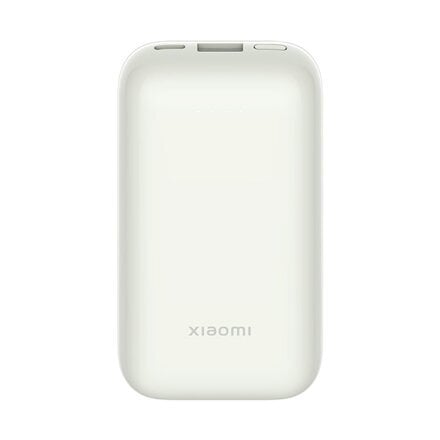 Xiaomi BHR5909GL Pocket Edition Pro, 10000 mAh цена и информация | Akupangad | kaup24.ee