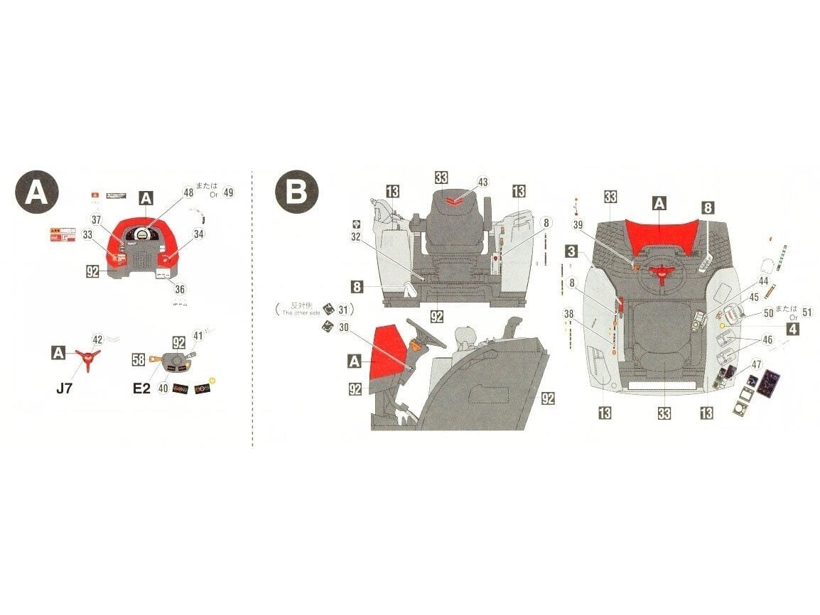 Hasegawa - Yanmar Tractor YT5113A, 1/35, 66005 hind ja info | Klotsid ja konstruktorid | kaup24.ee