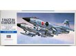 Hasegawa - F-104J/CF-104 Starfighter (J.A.S.D.F. Interceptor/Canadian Armed Forces Fighter), 1/72, 00446 цена и информация | Klotsid ja konstruktorid | kaup24.ee