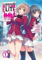 Classroom of the Elite (Manga) Vol. 1 цена и информация | Фантастика, фэнтези | kaup24.ee