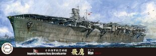 Liimitav mudel Fujimi TOKU-94 IJN Aircraft Carrier Hiyo 1944 1/700 433349 цена и информация | Склеиваемые модели | kaup24.ee