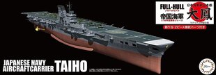 Liimitav mudel Fujimi KG-18 IJN Aircraft Carrier Taihou (Latex Deck) Full Hull Model 1/700 451541 цена и информация | Склеиваемые модели | kaup24.ee