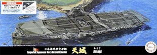 Fujimi - Sea Way Model (EX) Series IJN Aircraft Carrier Amagi, 1/700, 43216 цена и информация | Склеиваемые модели | kaup24.ee