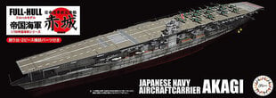 Liimitav mudel Fujimi KG-14 IJN Aircraft Carrier Akagi Full Hull Model 1/700 451503 цена и информация | Склеиваемые модели | kaup24.ee