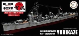 Liimitav mudel Fujimi KG-12 IJN Destroyer Yukikaze Full Hull Model 1/700 451633 цена и информация | Склеиваемые модели | kaup24.ee