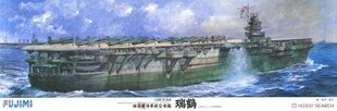 Liimitav mudel Fujimi No.16 IJN Aircraft Carrier Zuikaku 1/350 600680 цена и информация | Склеиваемые модели | kaup24.ee