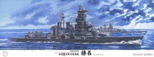 Liimitav mudel Fujimi No.13 IJN Aircraft Battleship Haruna 1944 Sho Ichigo Operation 1/350 600550 hind ja info | Liimitavad mudelid | kaup24.ee