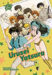 Urusei Yatsura, Vol. 15 цена и информация | Фантастика, фэнтези | kaup24.ee