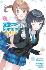Chitose on Ramune pudelis, Vol. 2 (manga) hind ja info | Fantaasia, müstika | kaup24.ee