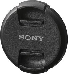Sony ALCF55S.SYH цена и информация | Аксессуары для фотоаппаратов | kaup24.ee