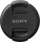 Sony ALCF55S.SYH hind ja info | Lisatarvikud fotoaparaatidele | kaup24.ee