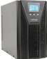 EnerGenie Online UPS EG-UPSO-3000 3000 VA цена и информация | Puhvertoiteallikad (UPS) | kaup24.ee