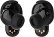 Bose QuietComfort Earbuds II Black 870730-0010 цена и информация | Kõrvaklapid | kaup24.ee