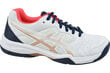 Spordijalatsid naistele Asics Gel Dedicate 6 1042A067 103, valge hind ja info | Naiste spordi- ja vabaajajalatsid | kaup24.ee