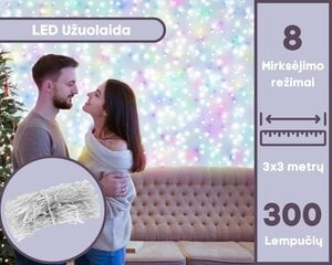 LED kardin Garlianda, mitmevärviline hind ja info | Jõulutuled | kaup24.ee