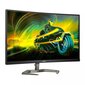 Philips 27M1C5500VL/00, 27", QHD, VA, 165Hz, 4ms цена и информация | Monitorid | kaup24.ee