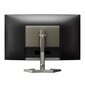 Philips 27M1C5500VL/00, 27", QHD, VA, 165Hz, 4ms hind ja info | Monitorid | kaup24.ee