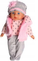Кукла малыш (10130) 9444 цена и информация | Игрушки для девочек | kaup24.ee