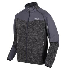 Мужская флисовая кофта Coladane III Full Zip Fleece цена и информация | Мужские толстовки | kaup24.ee