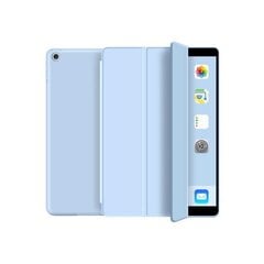 SmartCase iPad 10.2 2019/ 2020/ 2021 цена и информация | Чехлы для планшетов и электронных книг | kaup24.ee