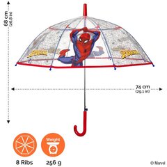 Laste vihmavari hind ja info | Laste aksessuaarid | kaup24.ee