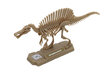 Komplekt Dinos Pocket Chap Mei Dino Valley, 542040 hind ja info | Arendavad mänguasjad | kaup24.ee