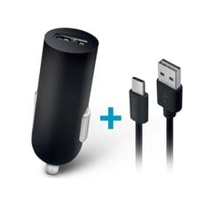 Forever M02 car charger 1x USB 2A black + USB-C cable цена и информация | Зарядные устройства для телефонов | kaup24.ee