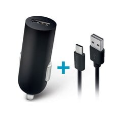 Forever M02 car charger 1x USB 1A black + USB-C cable цена и информация | Зарядные устройства для телефонов | kaup24.ee