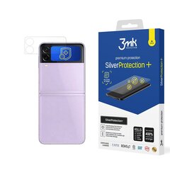 Samsung Galaxy Z Flip 3 5G (Front) - 3mk SilverProtection+ screen protector hind ja info | Ekraani kaitsekiled | kaup24.ee
