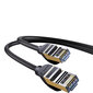 Baseus Speed Seven High Speed RJ45 Network Cable 10Gbps 1.5m Black (WKJS010201) (1.5) hind ja info | Kaablid ja juhtmed | kaup24.ee