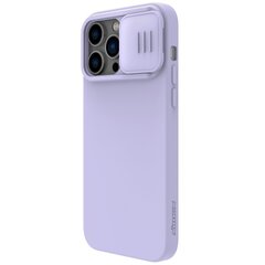 Nillkin CamShield Silky Magnetic Silicone Case for Apple iPhone 14 Pro Purple цена и информация | Чехлы для телефонов | kaup24.ee