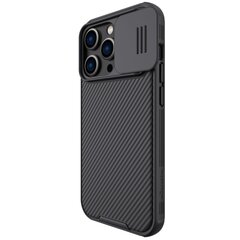 Nillkin CamShield PRO Magnetic Hard Case for Apple iPhone 14 Pro Max Black hind ja info | Telefoni kaaned, ümbrised | kaup24.ee