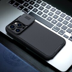 Nillkin CamShield PRO Magnetic Hard Case for Apple iPhone 14 Pro Max Black hind ja info | Telefoni kaaned, ümbrised | kaup24.ee