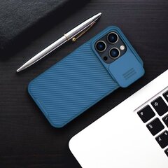 Nillkin CamShield PRO Hard Case for Apple iPhone 14 Pro Blue цена и информация | Чехлы для телефонов | kaup24.ee