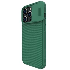 Чехол Nillkin CamShield Pro Hard Case для Apple iPhone 14 Pro  цена и информация | Чехлы для телефонов | kaup24.ee