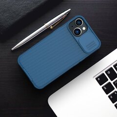 Nillkin CamShield PRO Hard Case for Apple iPhone 14 Plus Blue цена и информация | Чехлы для телефонов | kaup24.ee