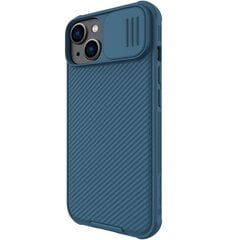Nillkin CamShield PRO Hard Case for Apple iPhone 14 Plus Blue цена и информация | Чехлы для телефонов | kaup24.ee